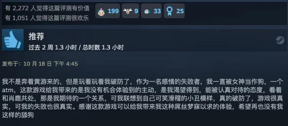 Screenshot 2023-10-27 at 05.22.07.png